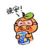 jiaowu